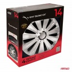 Amio – Τάσια Τροχών 14" Trend Rc Ασημί Για Αναβάθμιση Εμφάνισης & Καθημερινή Χρήση – Σετ 4 Τεμ. (6896/AM) Amio – Τάσια Τροχών 14" Trend Rc Ασημί Για Αναβάθμιση Εμφάνισης & Καθημερινή Χρήση – Σετ 4 Τεμ. (6896/AM)