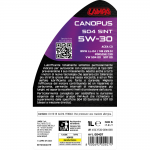 Λαδι Κινητηρα SW-30 Canopus 504 Sint Συνθετικο Top Performance 1L Lampa - 1 ΤΕΜ.