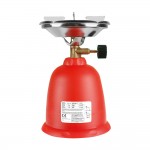 Γκαζακι (ΚΑΜΙΝΕΤΟ) Πλαστικο Helios (ΔΙΑΜΕΤΡΟΣ 12,2cm/ΥΨΟΣ 20cm) 1ΤΕΜ. Γκαζακι (ΚΑΜΙΝΕΤΟ) Πλαστικο Helios (ΔΙΑΜΕΤΡΟΣ 12,2cm/ΥΨΟΣ 20cm) 1ΤΕΜ.