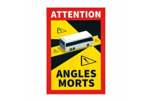 Προειδοποιητικο Σημα Τυφλων Σημειων Λεωφορειου Μαγνητικο 170x250mm - 1 ΤΕΜ.