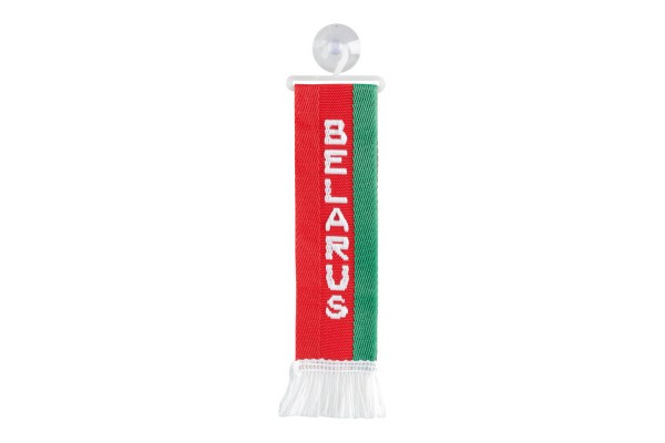 Κασκολ Μινι Με Βεντουζα Belarus Lampa - 1 ΤΕΜ.