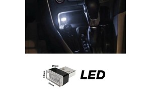 Πλαφονιερα Αναγνωσης Σε Usb Λευκο Φως Athmosphere Led Για Θυρα 20x15x7,8mm 1ΤΕΜ.