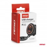 Πριζα Με 2 Θυρες USB-C Και Καπακι 12/24V Αδιαβροχη Με Κοκκινο Led Φως Μαυρη Αμιο - 1 τεμ.