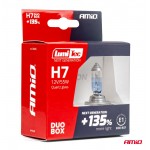 H7 12V 55W PX26d Lumitec Next Generation +135%2ΤΕΜ.