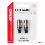 Amio - Λάμπες Led Can Bus Αυτοκινήτου & Φορτηγού Τύπου T10 W5W Με Τάση Λειτουργίας 12V/24V/36V/48V 9xSMD 3030 Λευκού Χρώματος Απόχρωσης 5.500k (σε Χρώμα Χρωμίου - μαύρο) - 2 Τεμ (04244/ΑΜ) Amio - Λάμπες Led Can Bus Αυτοκινήτου & Φορτηγού Τύπου T10 W5W Με Τάση Λειτουργίας 12V/24V/36V/48V 9xSMD 3030 Λευκού Χρώματος Απόχρωσης 5.500k (σε Χρώμα Χρωμίου - μαύρο) - 2 Τεμ (04244/ΑΜ)