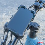 Βαση Στηριξης Κινητου Για MOTO/ΠΟΔΗΛΑΤΟ/SCOOTER 360° Amio - 1 τεμ.