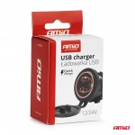 Πριζα Με 2 Θυρες USB-C Με Διακοπτη Και Καπακι 12/24V Αδιαβροχη Με Κοκκινο Led Φως Μαυρη Amio - 1 Τεμ.