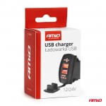 Πριζα Με 2 Θυρες Usb Και Καπακι 12/24V Αδιαβροχη Μακροστενο Σχημα Με Κοκκινο Led Φως Μαυρηamio - 1 Τεμ.