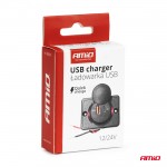 Πριζα Με 2 ΘΥΡΕΣ-USB+USB-C Και Καπακι 12/24V Quick Charge 3.0 Αδιαβροχη Τετραγωνο Σχημα Μαυρη Amio - 1 Τεμ.