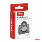 Πριζα Με 2 Θυρες Usb Και Καπακι 12/24V Αδιαβροχη Τετραγωνο Σχημα Με Κοκκινο Led Φως Μαυρηamio - 1 Τεμ.