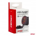 Πριζα Φορτισης Με 2 Θυρες Usb 12/24V 3.0A Φ37mmX51mm Quick Charge 12/24V MOD-05