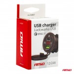 Πριζα Φορτισης Με 2 Θυρες Usb + Type C Και Ψηφιακο Βολτομετρο Με Καπακι Μαυρη 12/24V 5-12V 3.0A Quick Charger MOD-07