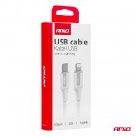 Καλωδιο Φορτισης & Μεταφορας Δεδομενων Απο Usb Type C Σε Apple Lighting 20W 100CM Λευκο Αμιο - 1 ΤΕΜ.