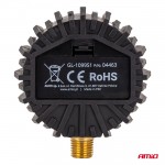 Amio - Ψηφιακό Μανόμετρο Πίεσης 17 Bar Με Λαστιχένια Προστασία - 1τεμ. (04463/AM)