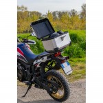 Lampa – Βαλιτσάκι Μοτοσυκλέτας T-Box 45L Ασημί Για Άνετη Μεταφορά Εξοπλισμού Με Σύστημα Γρήγορης Απελευθέρωσης – 1 Τεμ. (9166.8-LM) Lampa – Βαλιτσάκι Μοτοσυκλέτας T-Box 45L Ασημί Για Άνετη Μεταφορά Εξοπλισμού Με Σύστημα Γρήγορης Απελευθέρωσης – 1 Τεμ. (9166.8-LM)