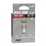 P21/5W 12/24V BAY15d 3040/580+2290/550lm Με Πορτοκαλι Φως Led CAN-BUS PRO-USER Series 1ΤΕΜ. P21/5W 12/24V BAY15d 3040/580+2290/550lm Με Πορτοκαλι Φως Led CAN-BUS PRO-USER Series 1ΤΕΜ.