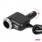Ανταπτορας Αναπτηρα 12/24V 120W ΜΑΥΡΟΣ/3 ΘΕΣΕΙΣ/1xUSB-A/ΜΕ Υποδοχη Αναπτηρα ΑΥΤΟΚΙΝΗΤΟΥ/ΚΑΛΩΔΙΟ 80cm Amio - 1 Τεμ.