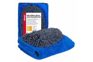 Amio - Σετ Περιποίησης Με Γάντι Πλυσίματος 20x26cm (94g/sqm) Και Πανί Στεγνώματος Μικροϊνών 60x90cm Υψηλής Απορροφητικότητας (800g/sqm) Για Επιβατικά Αυτοκίνητα - 1 Σετ (04489/AM)