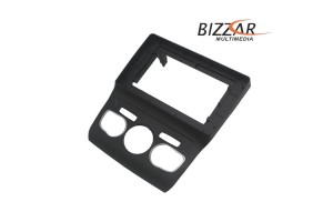 Πρόσοψη, Καλωδίωση & Canbus Box Citroen C4 Για Tablet 10"