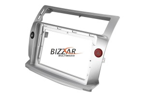 Πρόσοψη, Καλωδίωση & Canbus Box Citroen C4 Για Tablet 9"