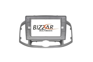 Πρόσοψη Καλωδίωση & Canbus Box Chevrolet Captiva Για Tablet 9"