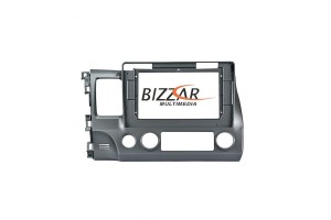 Πρόσοψη & Καλωδίωση Honda Civic Για Tablet 9"