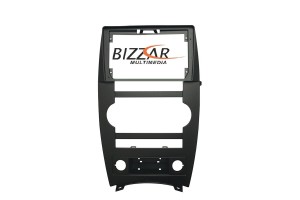 Πρόσοψη, Καλωδίωση & Canbus Box Jeep Commander Για Tablet 9"