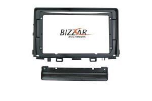 Πρόσοψη, Καλωδίωση & Canbus Box Kia Stonic Για Tablet 9"