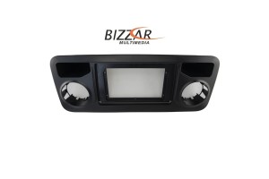 Πρόσοψη, Καλωδίωση & Canbus Box Mercedes Sprinter W907 Για Tablet 9"