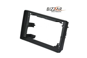 Πρόσοψη, Καλωδίωση & Canbus Box Peugeot 308 2014-2020 Για Tablet 9"