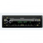 Sony DSX-GS80 Radio-mp3-usb-bt-cd