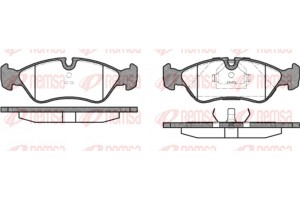 Remsa Σετ τακάκια, Δισκόφρενα - 0286.10
