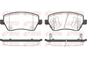 Remsa Σετ τακάκια, Δισκόφρενα - 0987.02