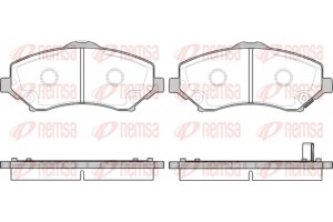 Remsa Σετ τακάκια, Δισκόφρενα - 1259.02