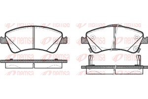 Remsa Σετ τακάκια, Δισκόφρενα - 1341.02