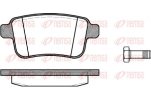Remsa Σετ τακάκια, Δισκόφρενα - 1352.00