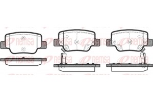 Remsa Σετ τακάκια, Δισκόφρενα - 1452.02