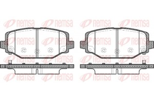 Remsa Σετ τακάκια, Δισκόφρενα - 1483.04