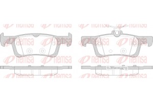 Remsa Σετ τακάκια, Δισκόφρενα - 1563.00