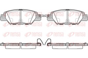 Remsa Σετ τακάκια, Δισκόφρενα - 1677.00