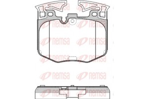 Remsa Σετ τακάκια, Δισκόφρενα - 1711.00