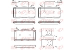Remsa Σετ τακάκια, Δισκόφρενα - 1759.22
