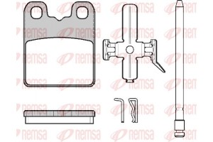 Remsa Σετ τακάκια, Δισκόφρενα - 1797.00