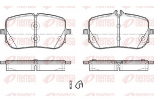 Remsa Σετ τακάκια, Δισκόφρενα - 1835.00
