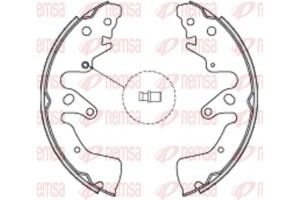Remsa Σιαγώνα Φρένων - 4228.00