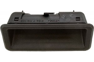 Sidat Λαβή Πόρτας - 640500A2