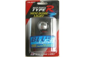 Πλαφονιερα Εσωτερικη I Στρογγυλη