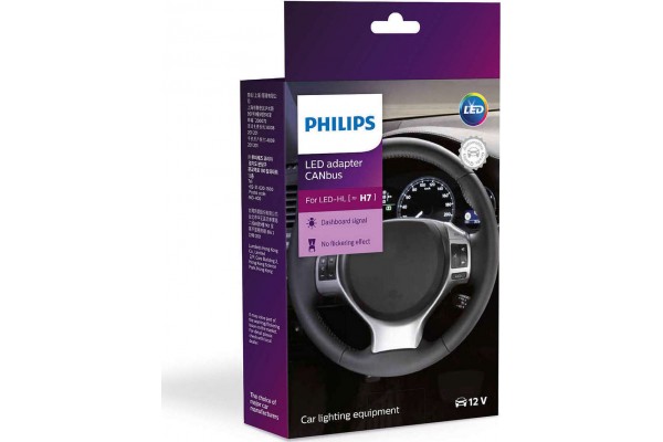 Philips LED Adapter Canbus H7