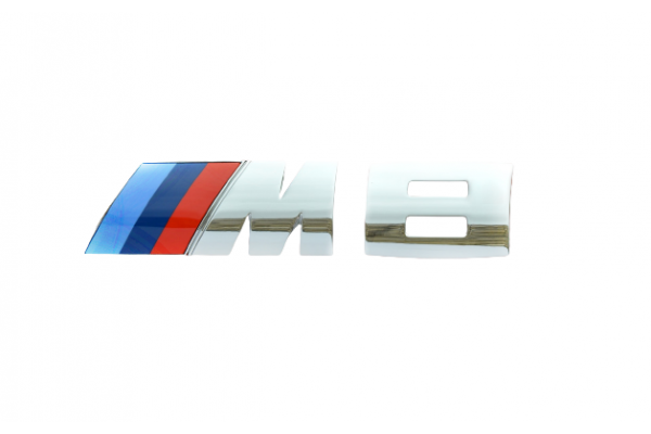 Σημα Για Σχαρα Με Logo Για Bmw M8
