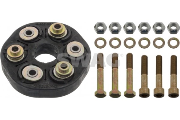 Swag Άρθρωση, Αρθρωτός Άξονας - 10 86 0021